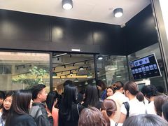 等位区-华嫂冰室(尖沙咀店)