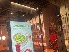-Wagas沃歌斯(星荟中心店)