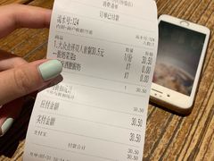 -宝珠奶酪(闵行仲盛店)