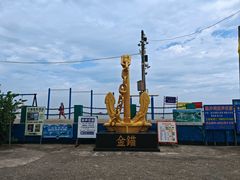 -台山黑沙湾海浴场