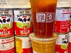 -维園(小梅大街店)
