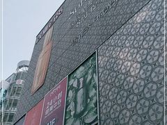 -茂业百货(东门店)