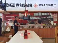 -柒小螺·螺蛳粉(利丰广场店)