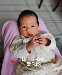 点击看大图 -新寰亚月子会所(金鸡湖凯宾店)
