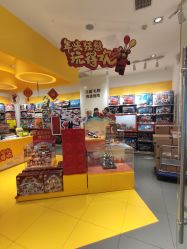 -乐高授权专卖店(新北万达店)