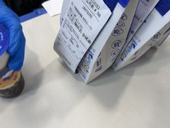 -煲珠公·老红糖珍珠奶茶(长宁龙之梦店)