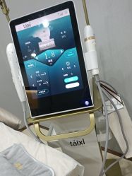 -禾丽康美医疗美容医院