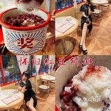 换上旗袍，穿越民国🎞超级出片的国潮川菜馆强烈推荐