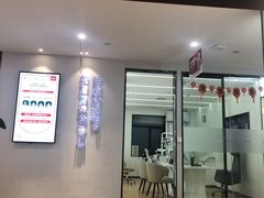 -牙博士口腔品牌连锁(杨浦店)