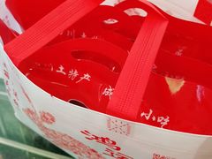 -鸿运兔·手撕烤兔(天府广场店)