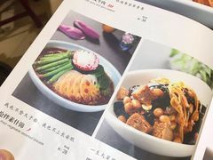 菜单-红红烤鸭店(西单店)