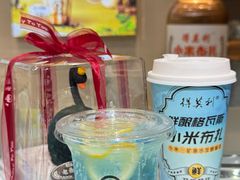 -老鼎丰(靖宇街总店)