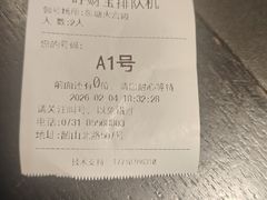 -火宫殿·湘菜小吃·商务宴请·生日聚会(东塘店)