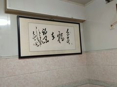 -香满居张记小厨私房菜(青岛站店)