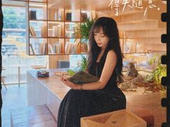 -奈雪茶院·茶室茶馆(广州粤海天地店)
