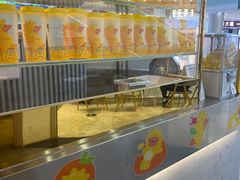 -YO!TEA有茶(坂田佳华领汇店)