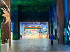 -蓝精灵乐园·世茂精灵之城主题乐园