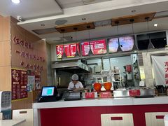 -东方削面(市政府店)
