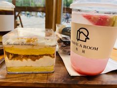 焦糖盒子蛋糕-HAVE A ROOM·有间质果(总店)