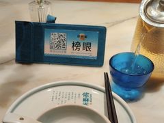 -佬麻雀·新湘菜(东方宝泰店)