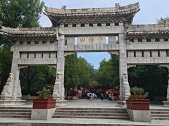 -千佛山风景名胜区