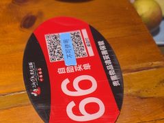 -三个渔夫·蒸汽海鲜(小白楼店)