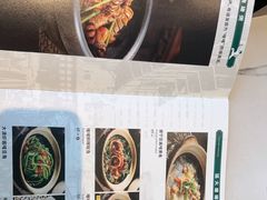 -南拳十三姨·潮汕砂锅粥·粤菜(西单大悦城店)