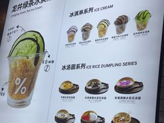 -卤校长老火锅(杨家坪直营店)
