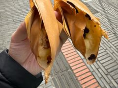 -易老大蛋烘糕(奎星楼总店)