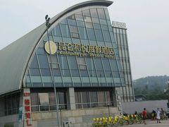 -昆仑和悦酒店(青岛奥帆中心五四广场店)