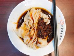 -张明富面皮店(东大街店)