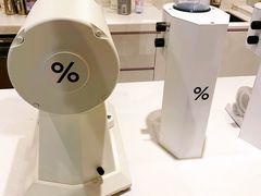 -% Arabica阿拉比卡咖啡(前滩太古里店)