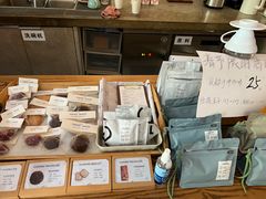 -愉市 Hippy Market(香榭里花园店)
