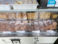 -闻酥园(大慈寺店)