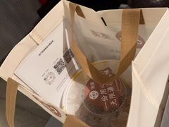 -湊湊火锅·茶憩(南京万象天地店)