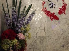 -苏浙汇(古北店)