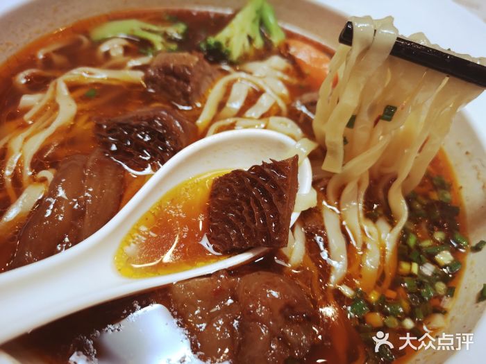 康师傅私房牛肉面(虹桥一店)牛三宝面图片