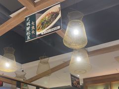 -7017浙菜•建德味(中财店)