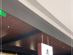 -农畉LONFOOD(万象天地店)