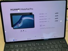 -华为授权体验店(万航渡路)