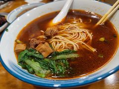 辣酱面-小方的面(徐家汇店)