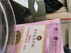 -红星光发煲仔饭(文海店)