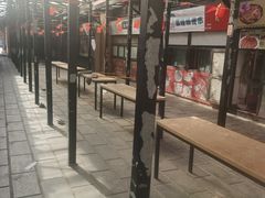 -双桂坊美食街(南大街商业步行街店)