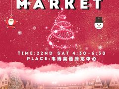 -戴耐教育(南城海德中心店)