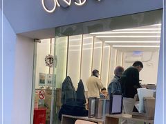 -Onirii Coffee(长乐路店)