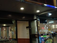 门面-江记鱼片