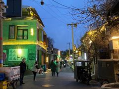 -Tubestation站点比萨(五道营店)