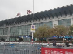 -中国丹阳眼镜城