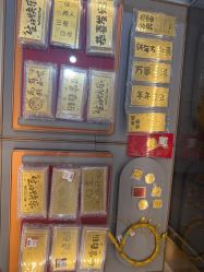 点击看大图 -永锦黄金加工·回收打金店(上海南翔店)