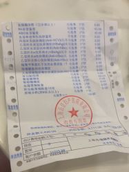 -上海百佳妇产医院